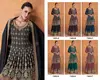 Ashirwad Faux Georgette Heavy Work Weddign Sharara suit Collections